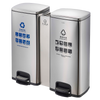 Stainless Steel Pedal Trash Can Large Wet And Dry Double Bucket With Lid  Garbage Sorting Box 60 Liters Sand Silver Steel 【641*290*690 mm】