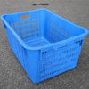Plastic Turnover Basket Rectangular Thickened Fruit Large Vegetable Wholesale Frame With Iron Handle 600 * 420 * 300mm Blue