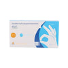 5.2G / Piece 1000 Pieces / Box White M Size Gloves Durable Multi-Purpose Reusable Nitrile Gloves