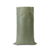 110*150cm 10 Pieces Gray Green Moisture-proof Waterproof Woven Bag Moving Bag Snakeskin Bag Express Parcel Bag