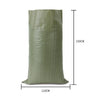 110*150cm 10 Pieces Gray Green Moisture-proof Waterproof Woven Bag Moving Bag Snakeskin Bag Express Parcel Bag