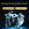 PT-30 Heavy-duty Anti-collision Hand Push Sports Car I-steel Pulley Lifting Chain Slide 3t Monorail