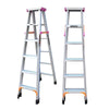 Widened And Thickened Full Antiskid Engineering Ladder Multifunctional Folding Ladder Aluminum Ladder 1.8m Full Antiskid 6 Steps