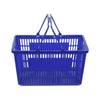 6 Pieces Thickened Supermarket Shopping Basket Portable Plastic Basket Shopping Basket Turnover Basket Sorting Basket Blue Medium