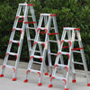 2m Handling Equipment Aluminum Alloy Ladder Thickened