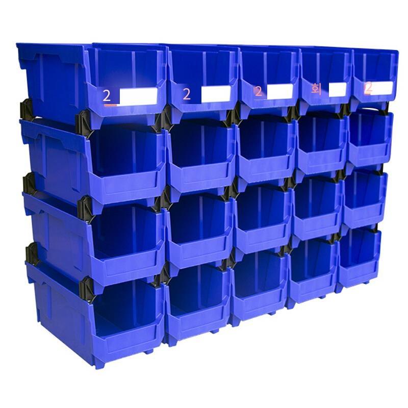 10 Pcs 200 * 130 * 110 mm Dual Purpose Combined Parts Box, Back Hanging Plastic Box,  Inclined Material Box, Component Box, Classification Box