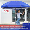 2.0m Sun Umbrella Sunshade Umbrella Large Umbrella Extra Large Outdoor Umbrella Commercial Stall Umbrella Royal Blue (no Silver Glue)