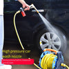 Car Wash Water Gun Set Household Car High Pressure Device Irrigation Watering Gardening Cleaning Storage Hose Foam Watering Car Wash Artifact