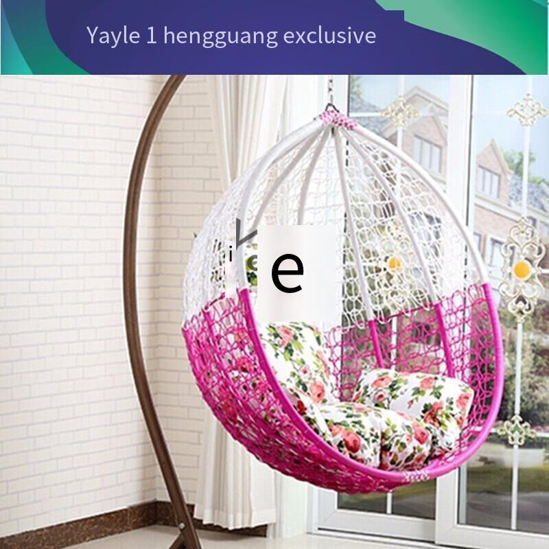 Hanging Orchid Rocking Chair Hanging Basket Rattan Chair Bird's Nest Lazy Rocking Chair Household Balcony Rocking Chair Hammock Brown