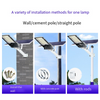 Solar Lamp Outdoor Street Lamp New Rural Household Courtyard Lamp Indoor And Outdoor LED High Power 800W Super Bright Project Lamp
