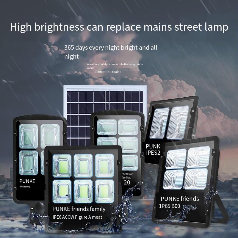 Solar Lamp Outdoor Lamp Courtyard New Rural Special Toilet Lamp Indoor Household Garden Lamp Super Bright High-power Projection Lamp Outdoor Lamp 50w