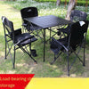 Outdoor Folding Portable Ultra Light Chair Leisure Folding Table Portable Fishing Chair One Table And Four Chairs (All Cloth Black)