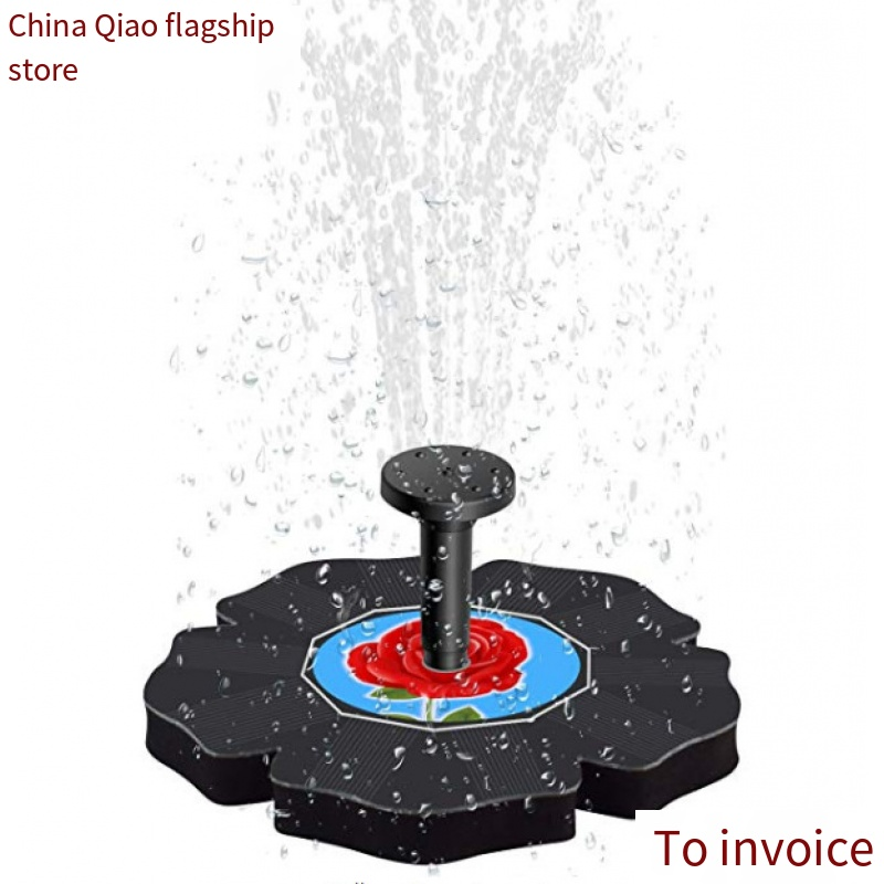 Solar Fish Pond Water Pump Solar Floating Lotus Fountain With Battery Fish Pond Landscape Courtyard Small Lotus Leaf Floating Ornament Fountain