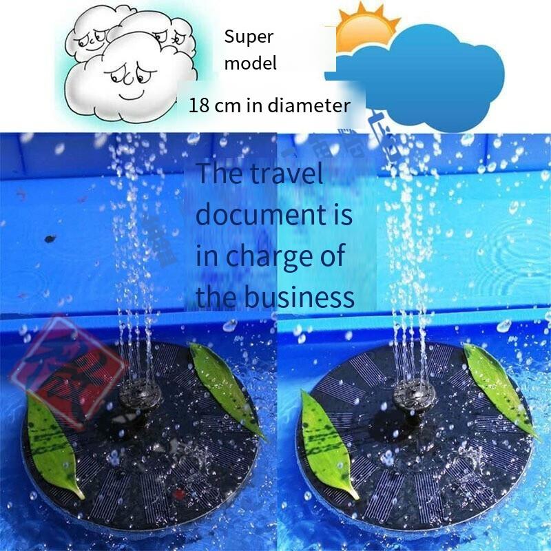 Solar Lotus Leaf Fountain Floating Pool Outdoor Pond Water Pump Small Garden Fountain 5 Kinds Of Nozzles Running Water Fish Pool Landscape 1.4w