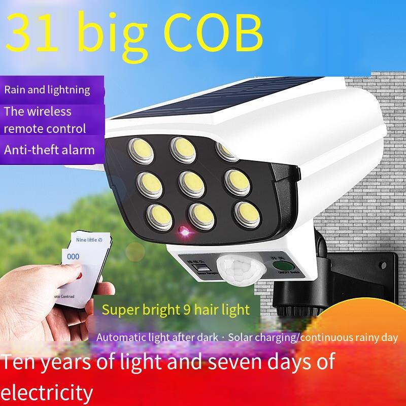 Solar Imitation Monitoring Camera Lamp Remote Control Household Anti-theft Warning Thief Scare Lamp Outdoor Rain And Lightning Protection Lamp
