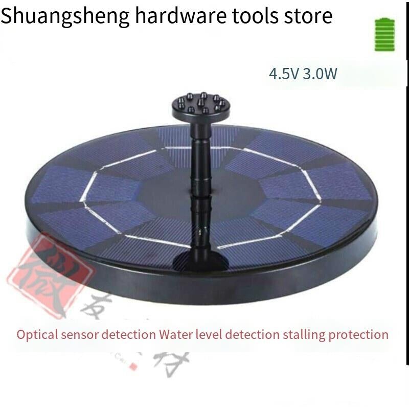 Solar Lotus Leaf Fountain Floating Pool Outdoor Pond Water Pump Small Garden Fountain 5 Kinds Of Nozzles Oxygenation Landscape 3w