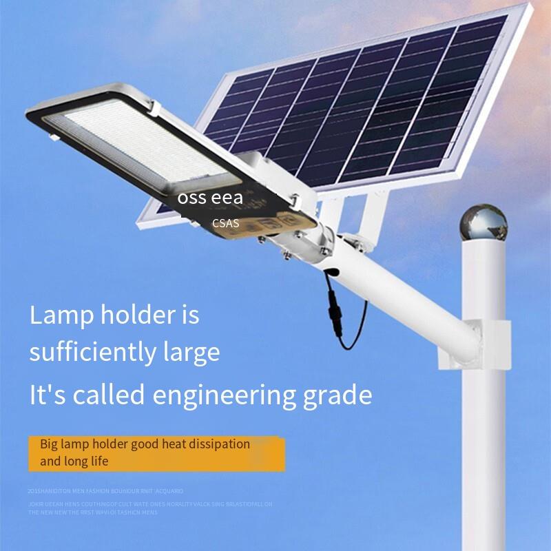Solar Lamp Street Lamp LED Outdoor Courtyard Household Lighting Projection Highlight Waterproof New Rural Municipal Highway Project Road Lamp 200W