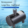 Small Fish Pond Circulating Landscaping Pump Fully Automatic 12v Pool Submersible Water Jet Pump Outdoor 25w Zero Electricity Fee Fountain