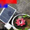 Solar Fountain Solar Lantern Lotus Leaf Fountain Lotus Oxygen Landscape Fountain Water Pump 3w No Battery