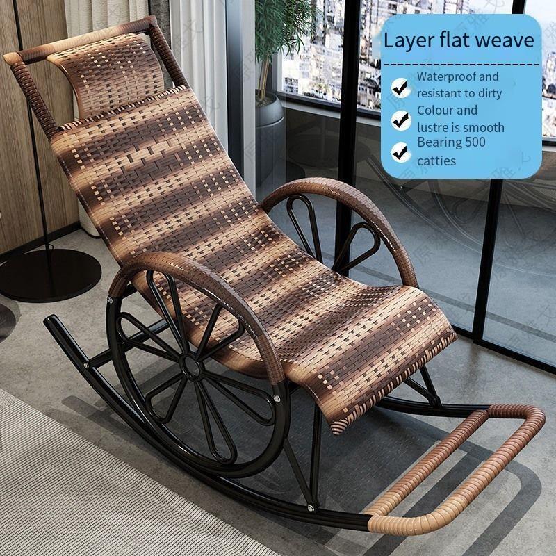 Adult Rocking Chair Reclining Chair Leisure Rocking Chair Rocking Chair Leisure Chair Lazy Chair Rattan Chair On Balcony