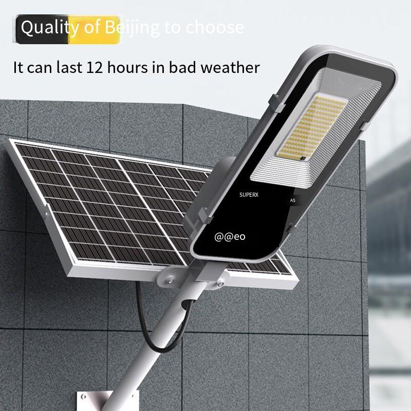 Solar Lamp Outdoor Courtyard Street Lamp Outdoor Household New Countryside Burst High-power Step Court LED Projection Lamp Modern Simple