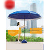 Sun Umbrella Outdoor Sunshade Large Stall Commercial Large Advertising Printing Custom Round Umbrella Thickened 2.0 Silver Glue Blue