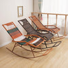 Rocking Chair Recliner Rattan Coffee Round Line Chair Elderly Rocking Chair Balcony Living Room Rattan Chair Leisure Chair