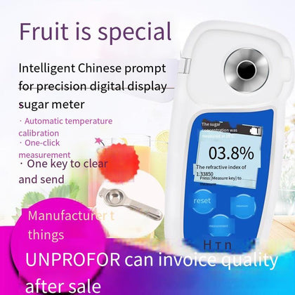 High Precision Fruit Sugar Meter Sugar Meter Hand Held Refractometer Digital Display Sweetness Meter Beverage Sugar Meter 0-32% With Juicer