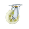 4 Inch Flat Bottom Movable Biaxial Beige Polypropylene PP Caster 4 Medium And Heavy Universal Wheels