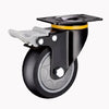 5 Inch Flat Bottom Plastic Double Brake Black Artificial Rubber Caster 4 Medium Universal Wheels / Set