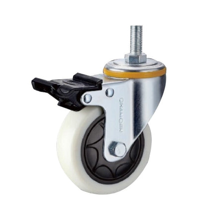 4Pcs Medium Duty Swivel Casters 4 Inch Plastic Double Brake Milky White Polypropylene (PP) Caster Single Ball Bearing Universal Wheel - 4Pcs