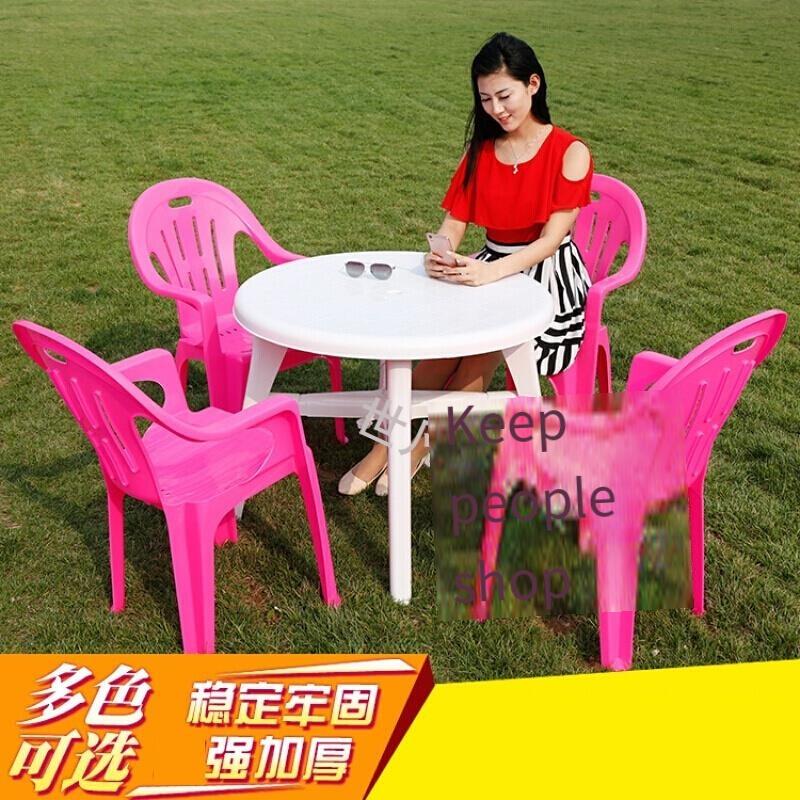 Outdoor Plastic Tables And Chairs Large Stall Beer Barbecue Tables And Chairs Thickened Leisure Beach 90 Tables With 4 Chairs