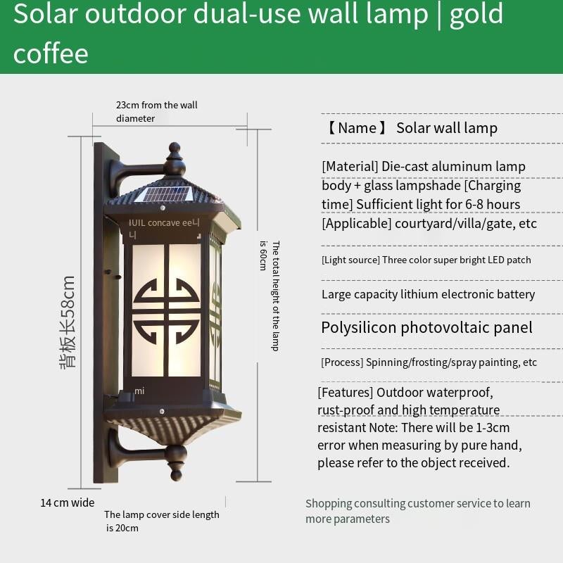 Solar Wall Lamp Waterproof Chinese Outdoor Courtyard Aisle Villa Lamp Antique Outdoor Terrace Gate Garden Lamp 15w