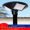 Solar Lamp Courtyard 3m Road Lamp Pole Column Small Area Landscape Lawn Atmosphere Household Without Pole Light Control Intelligent Remote Control