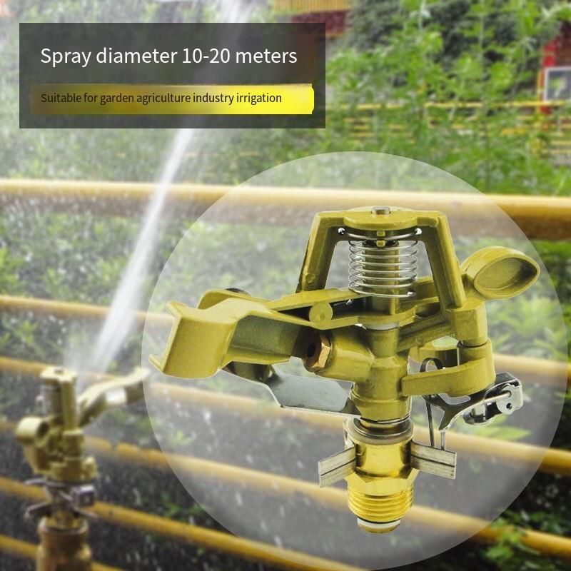Agricultural Rocker Nozzle Automatic Rotation Lawn Greening 360 Degree Garden Sprinkler Watering Artifact 4-point Alloy Adjustable Rocker Nozzle + Support